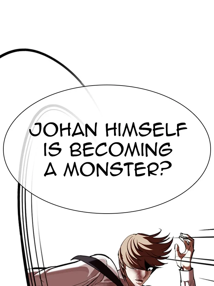 Lookism - Chapter 343 - Page 93