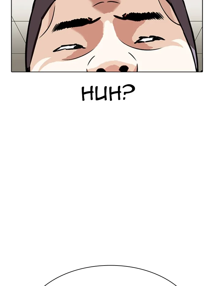 Lookism - Chapter 344 - Page 111