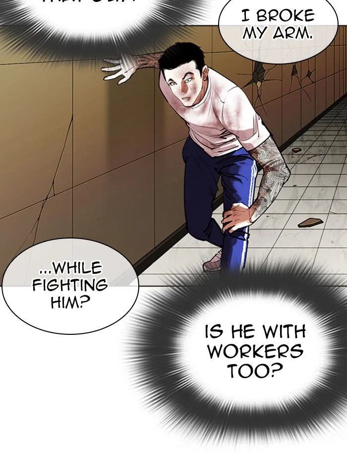 Lookism - Chapter 344 - Page 114