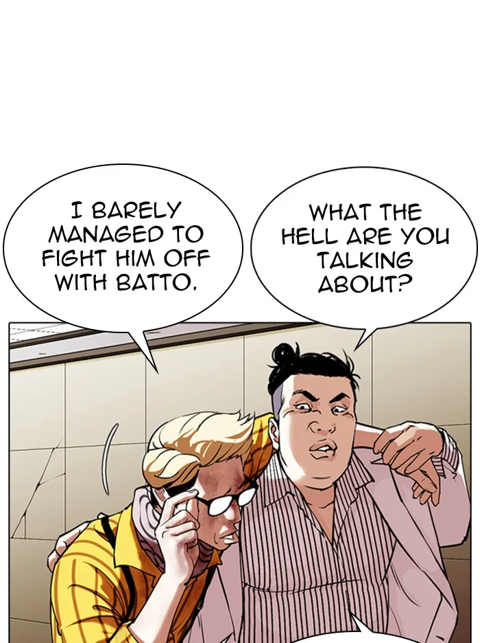 Lookism - Chapter 344 - Page 115