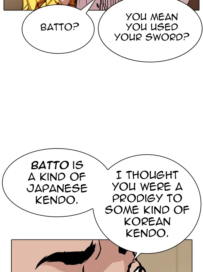Lookism - Chapter 344 - Page 116