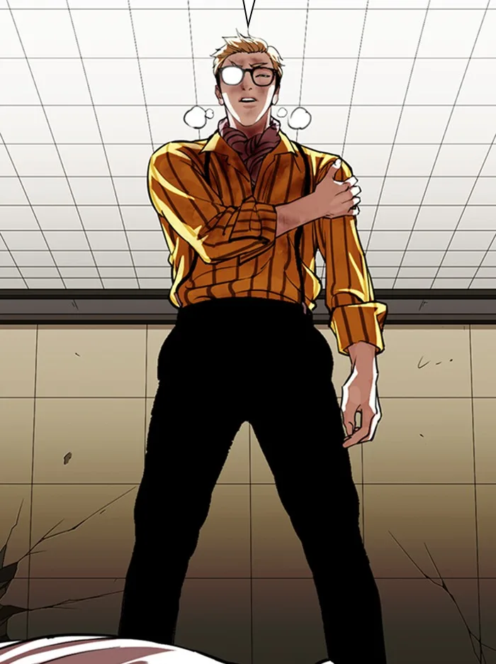 Lookism - Chapter 344 - Page 123