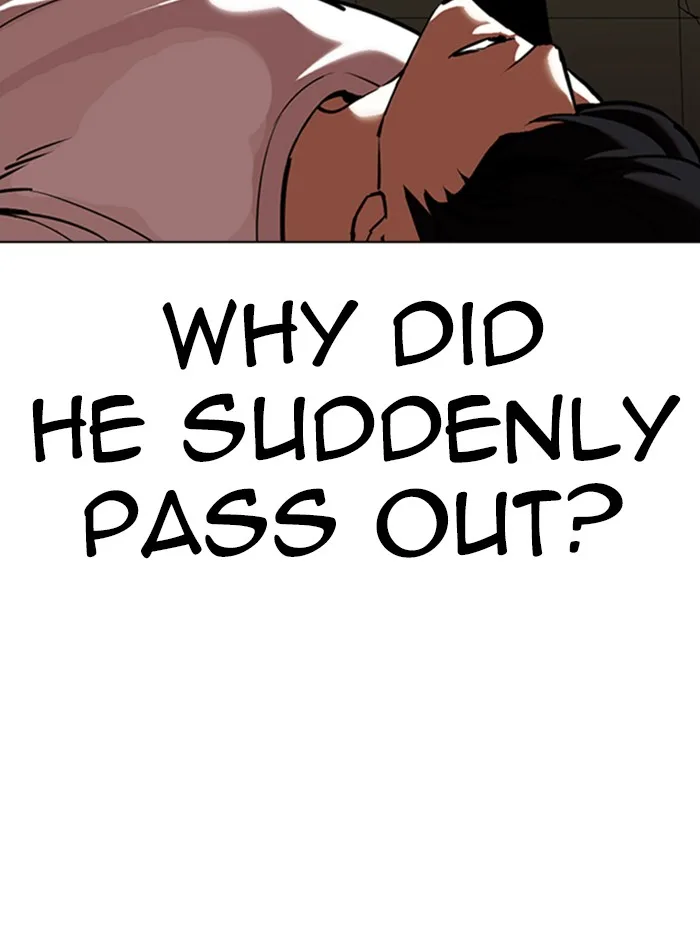 Lookism - Chapter 344 - Page 124