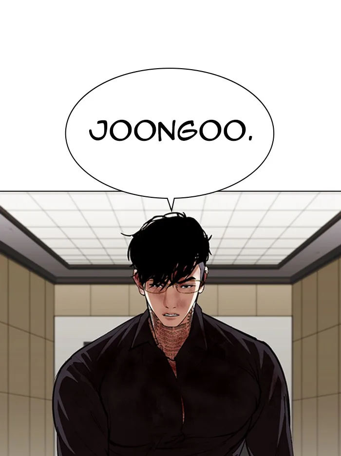 Lookism - Chapter 344 - Page 126