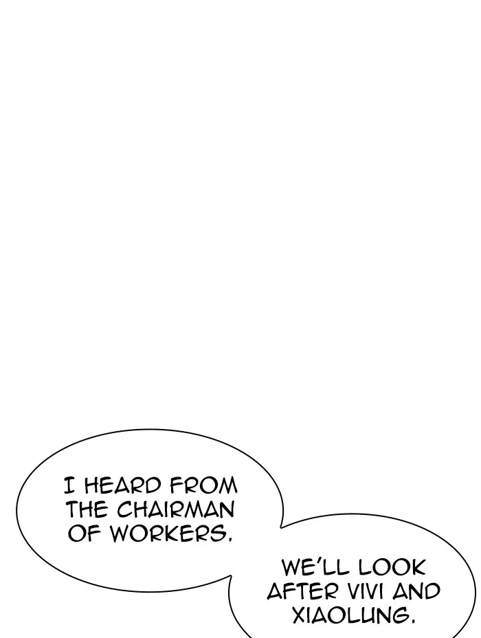 Lookism - Chapter 344 - Page 129
