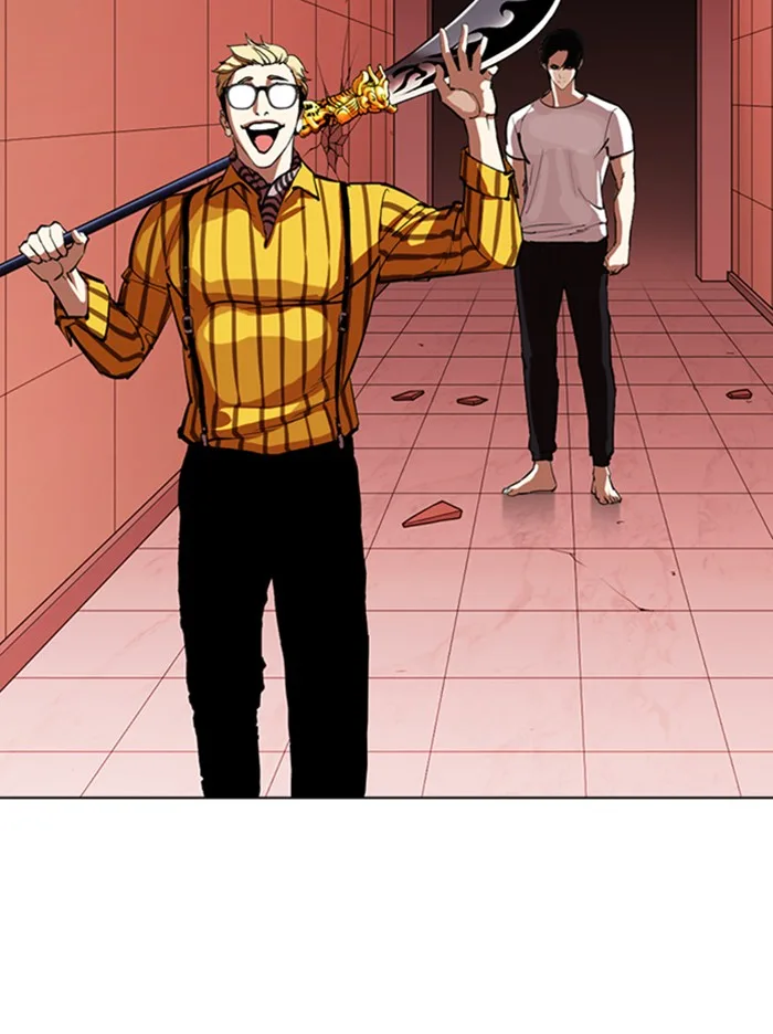 Lookism - Chapter 344 - Page 13