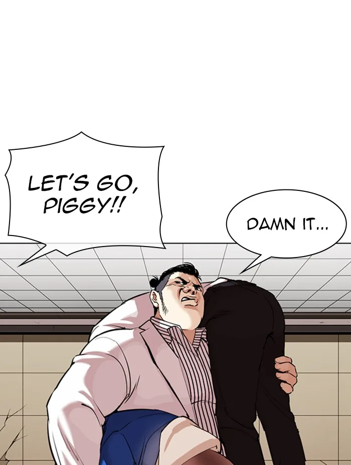 Lookism - Chapter 344 - Page 131