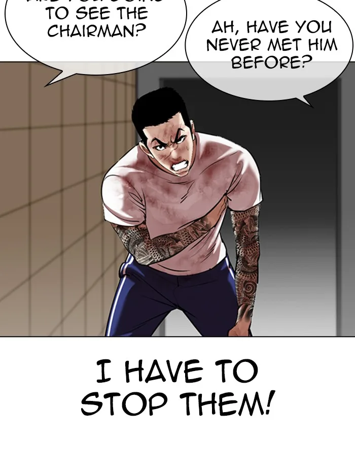 Lookism - Chapter 344 - Page 133