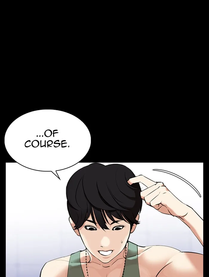 Lookism - Chapter 344 - Page 146