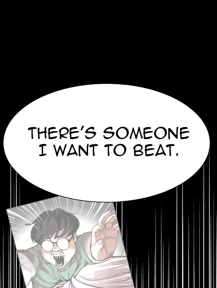 Lookism - Chapter 344 - Page 149