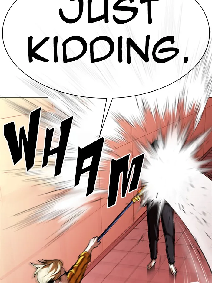 Lookism - Chapter 344 - Page 15