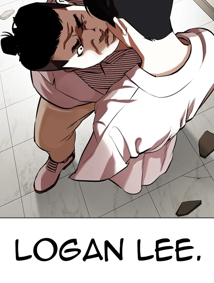 Lookism - Chapter 344 - Page 155