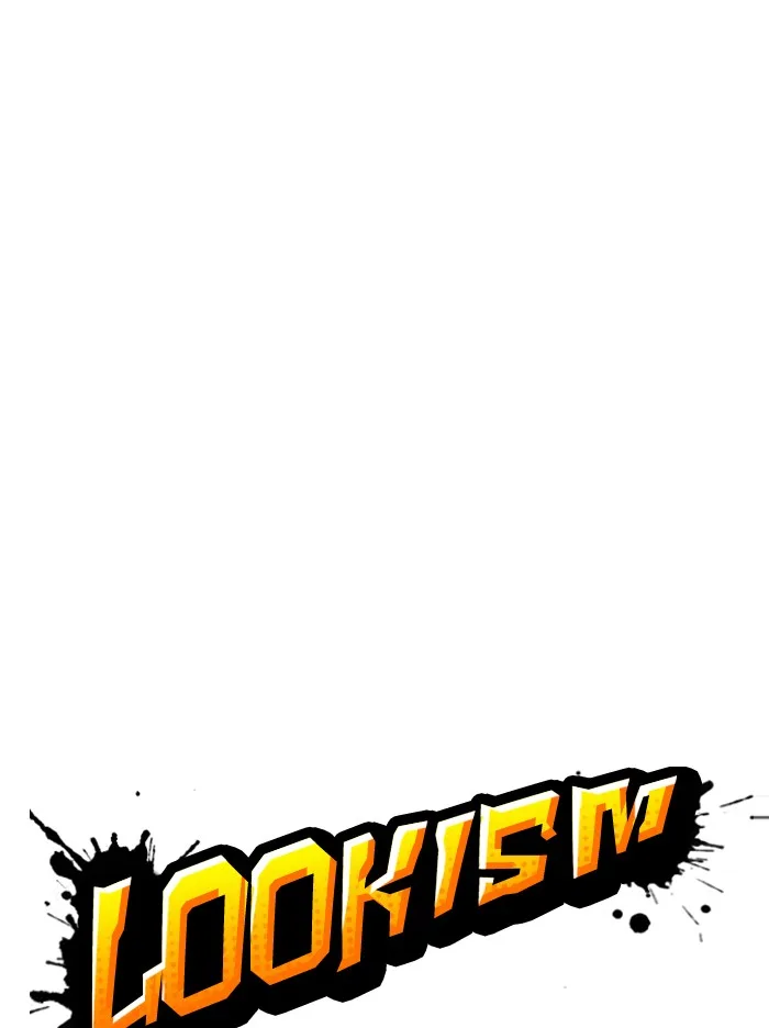 Lookism - Chapter 344 - Page 21