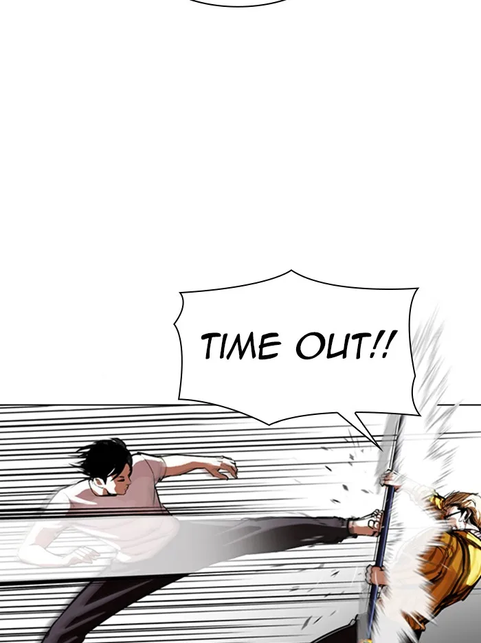 Lookism - Chapter 344 - Page 23