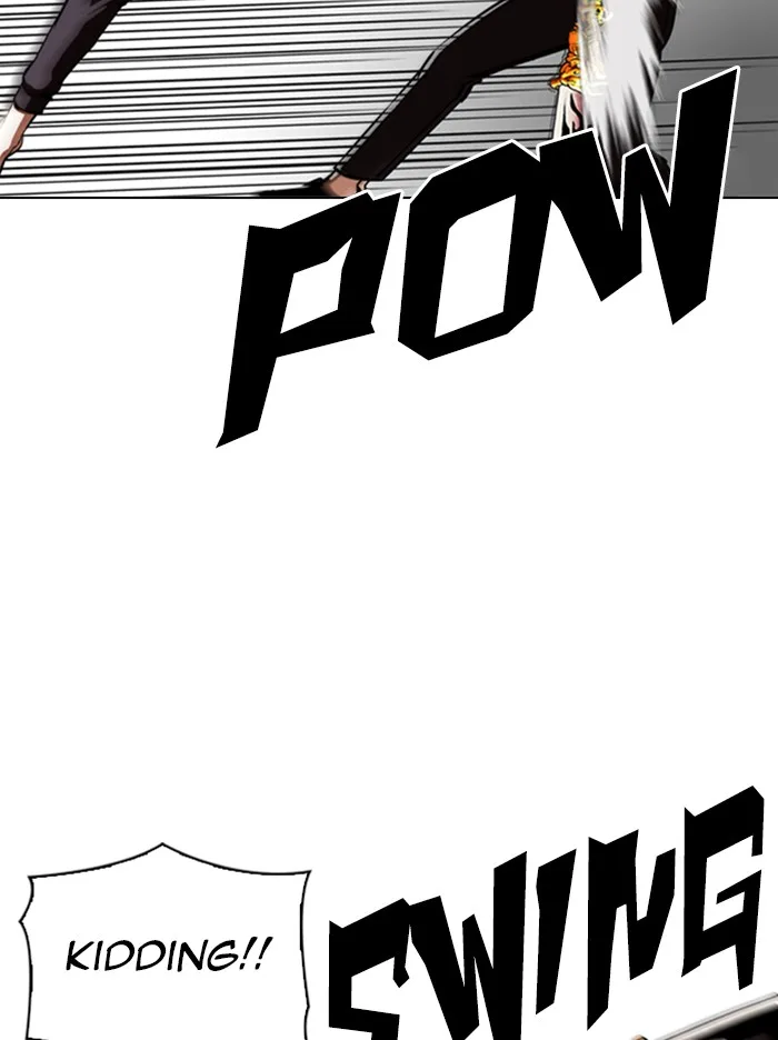 Lookism - Chapter 344 - Page 24
