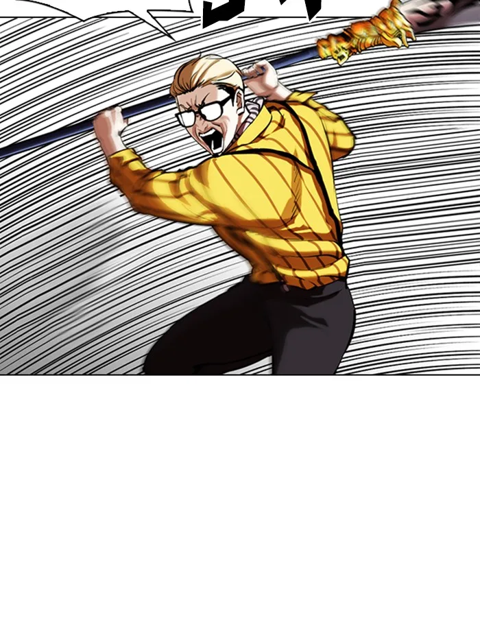 Lookism - Chapter 344 - Page 25