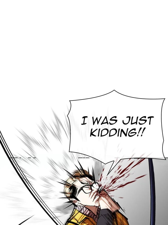 Lookism - Chapter 344 - Page 26