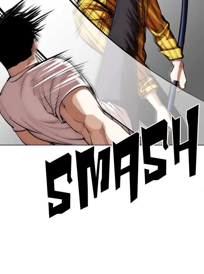 Lookism - Chapter 344 - Page 27