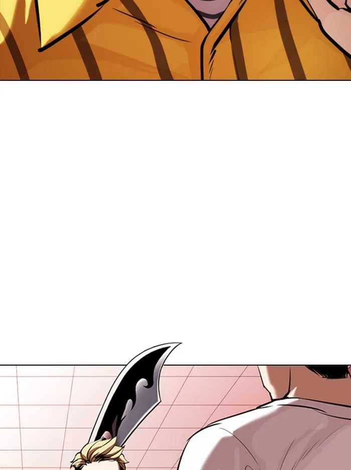 Lookism - Chapter 344 - Page 3