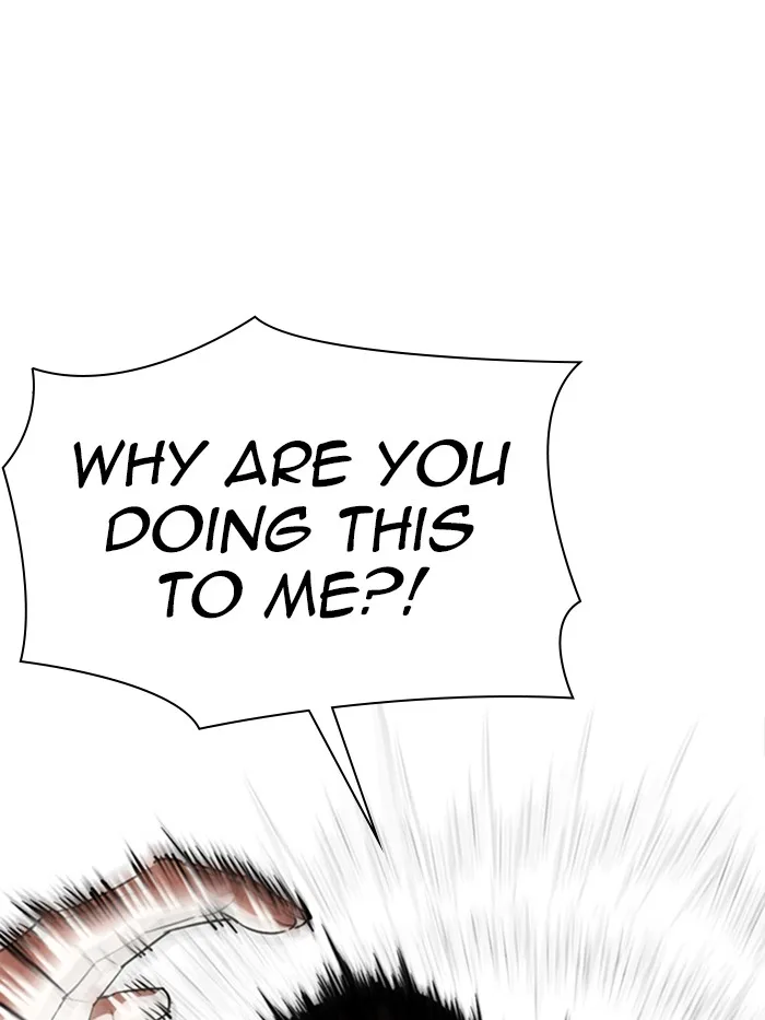 Lookism - Chapter 344 - Page 33