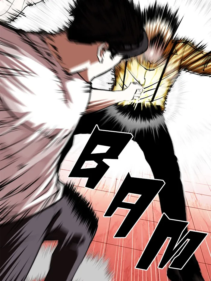 Lookism - Chapter 344 - Page 34