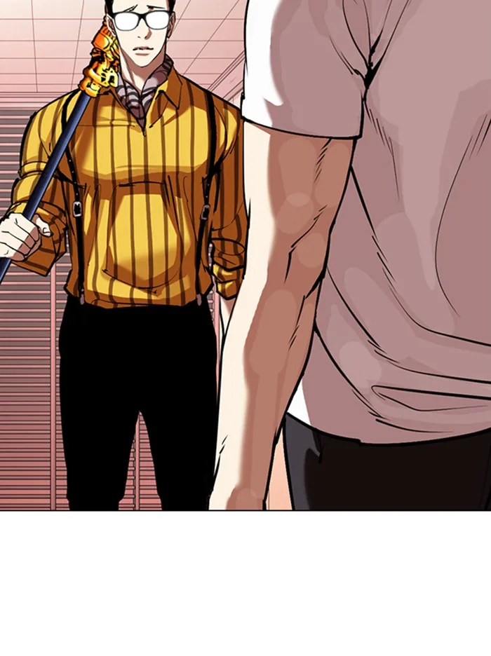 Lookism - Chapter 344 - Page 4