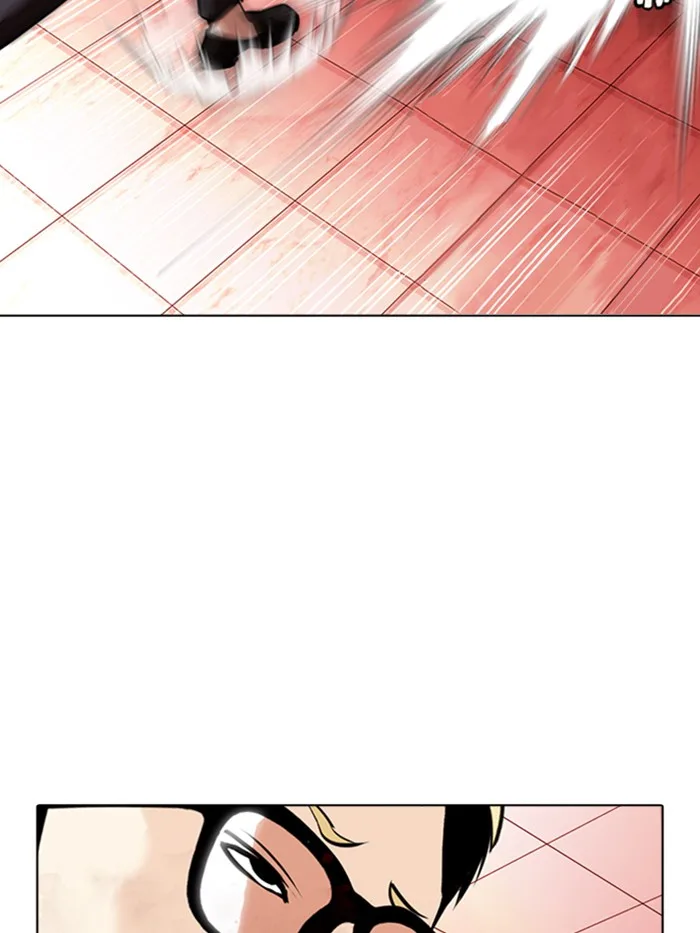 Lookism - Chapter 344 - Page 41