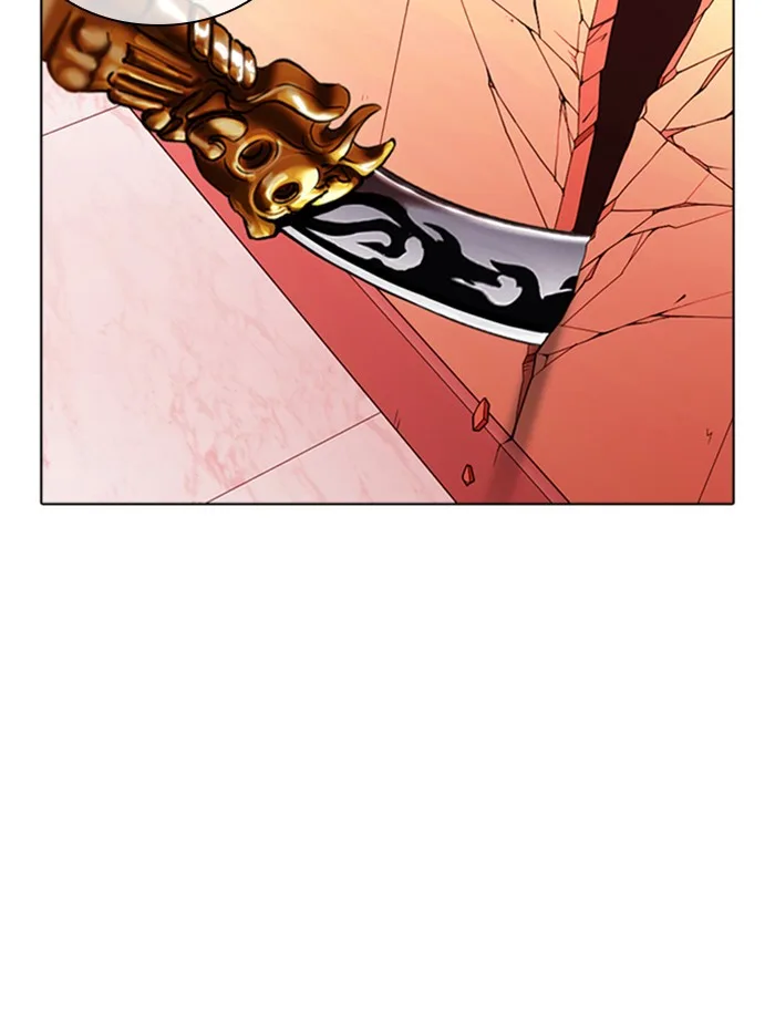 Lookism - Chapter 344 - Page 43
