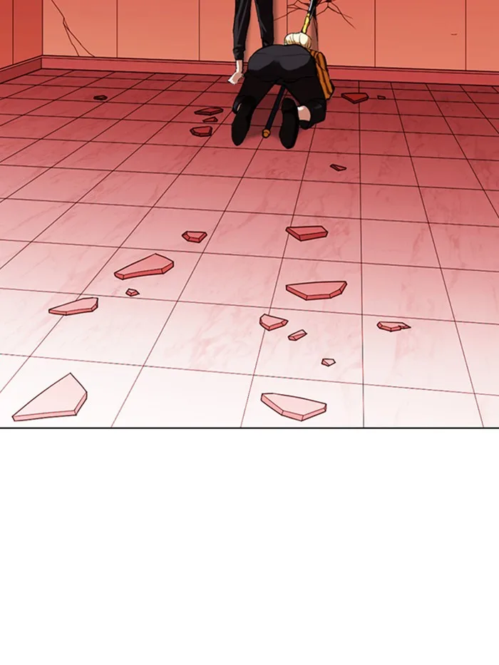 Lookism - Chapter 344 - Page 46