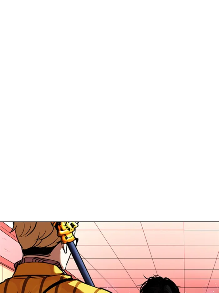 Lookism - Chapter 344 - Page 5