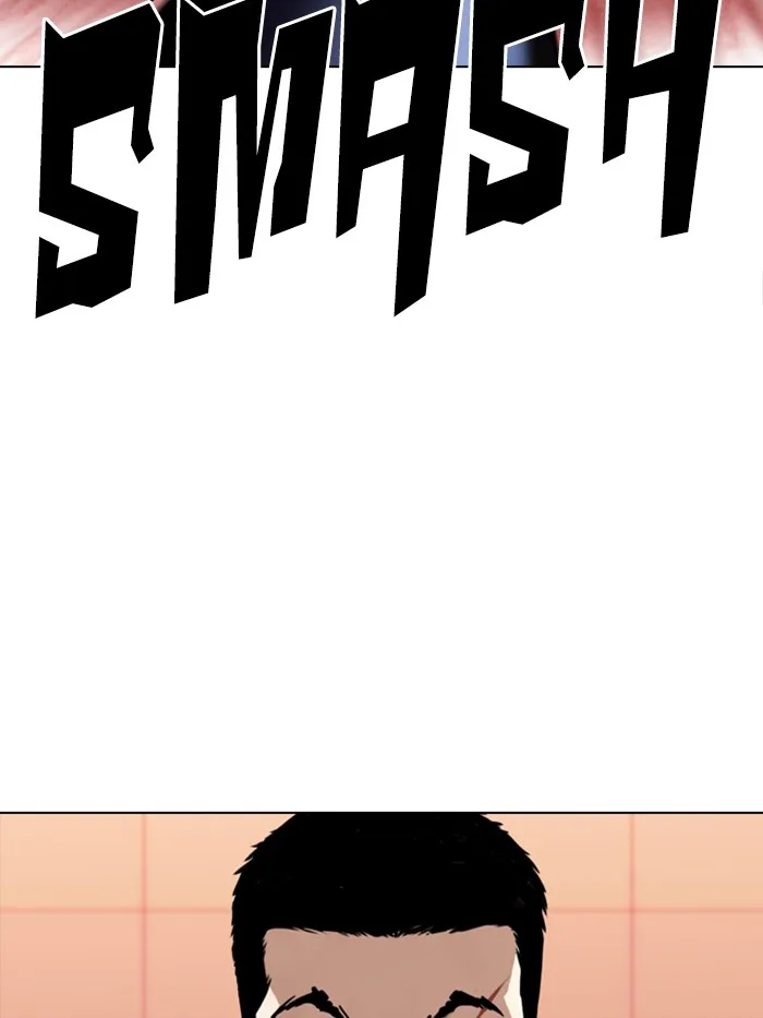 Lookism - Chapter 344 - Page 53