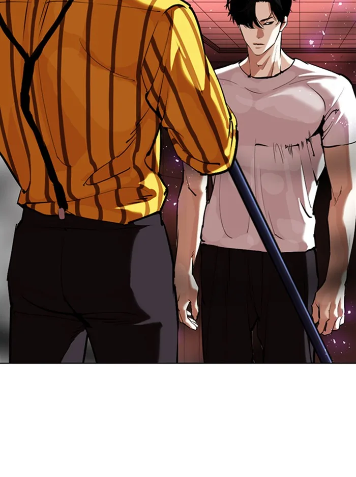 Lookism - Chapter 344 - Page 6