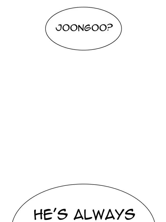 Lookism - Chapter 344 - Page 65