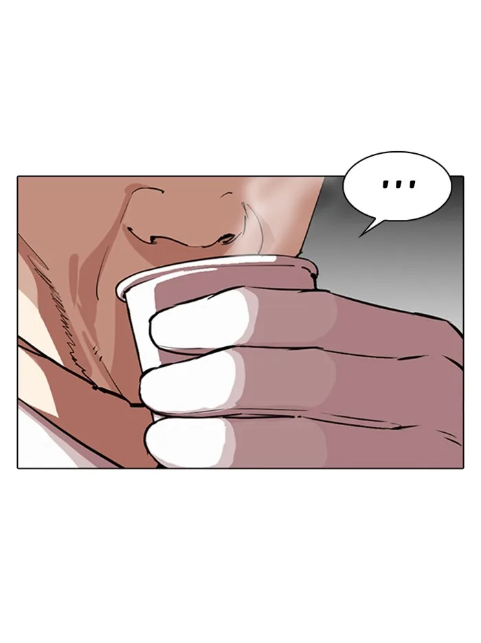 Lookism - Chapter 344 - Page 70