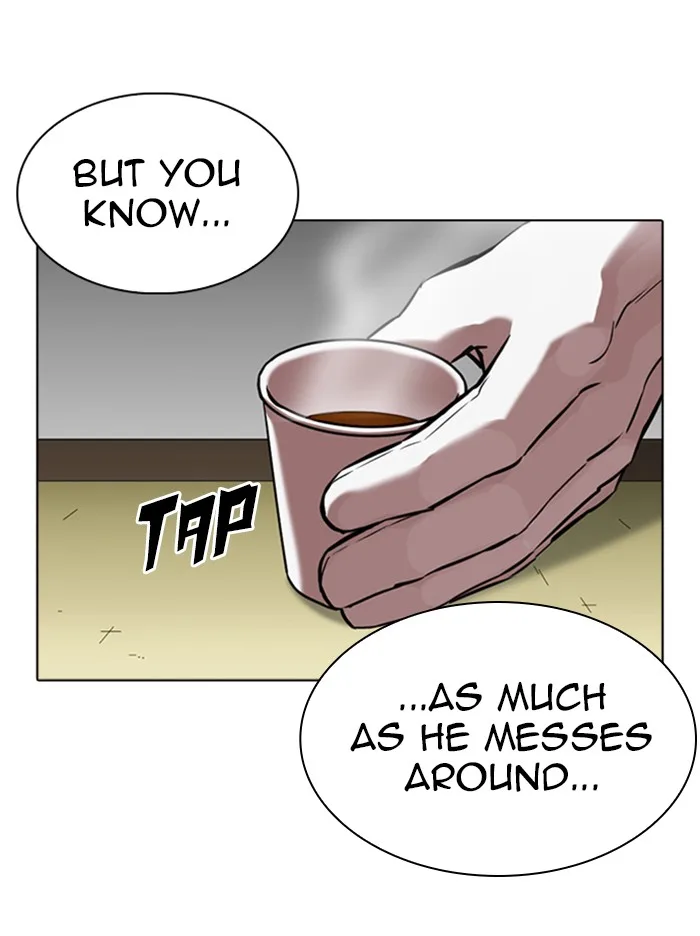 Lookism - Chapter 344 - Page 71