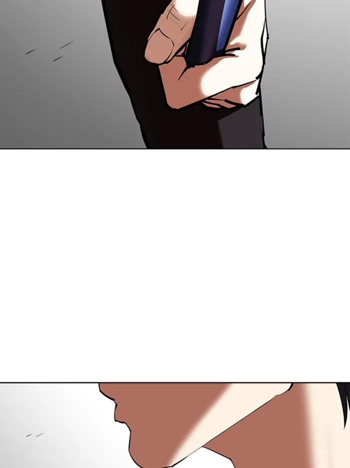 Lookism - Chapter 344 - Page 77