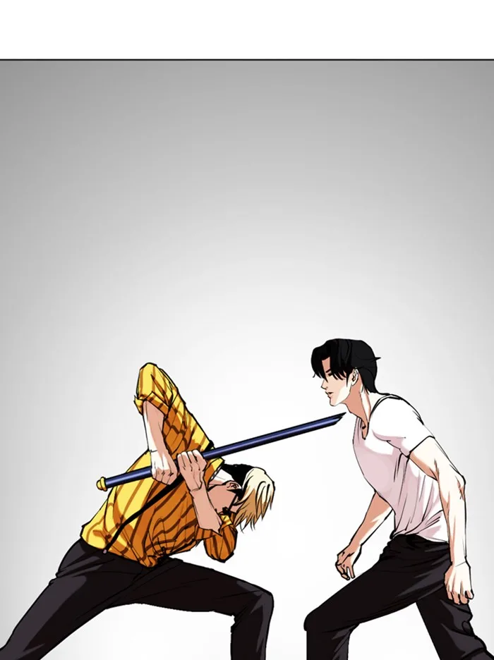 Lookism - Chapter 344 - Page 79
