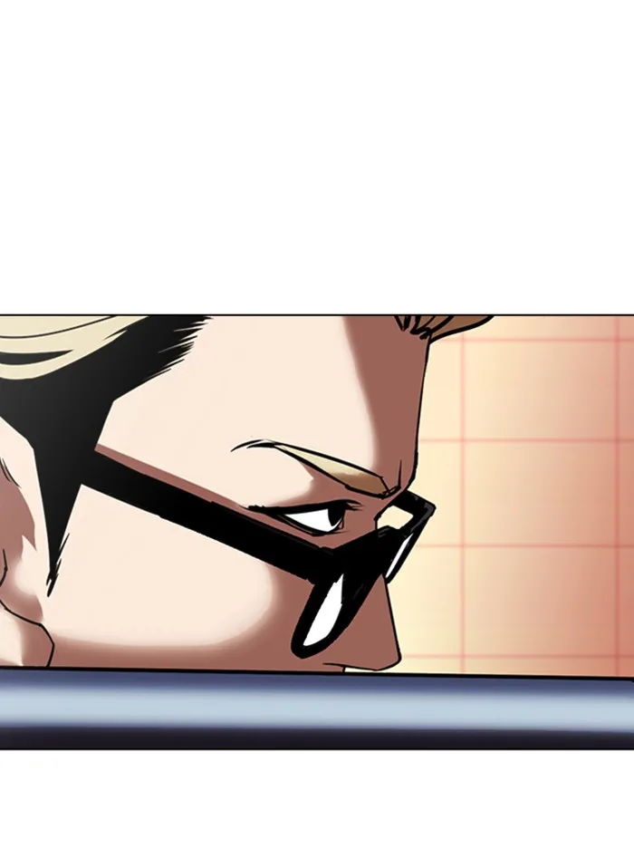Lookism - Chapter 344 - Page 83