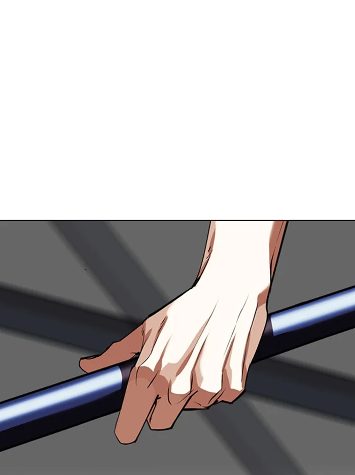 Lookism - Chapter 344 - Page 86