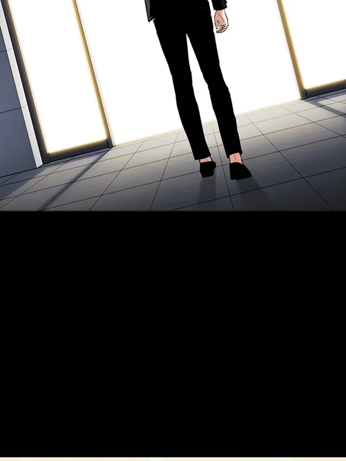 Lookism - Chapter 345 - Page 105