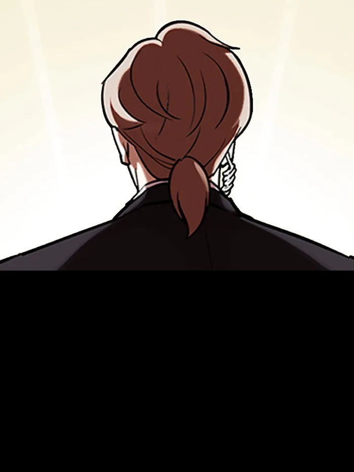Lookism - Chapter 345 - Page 106