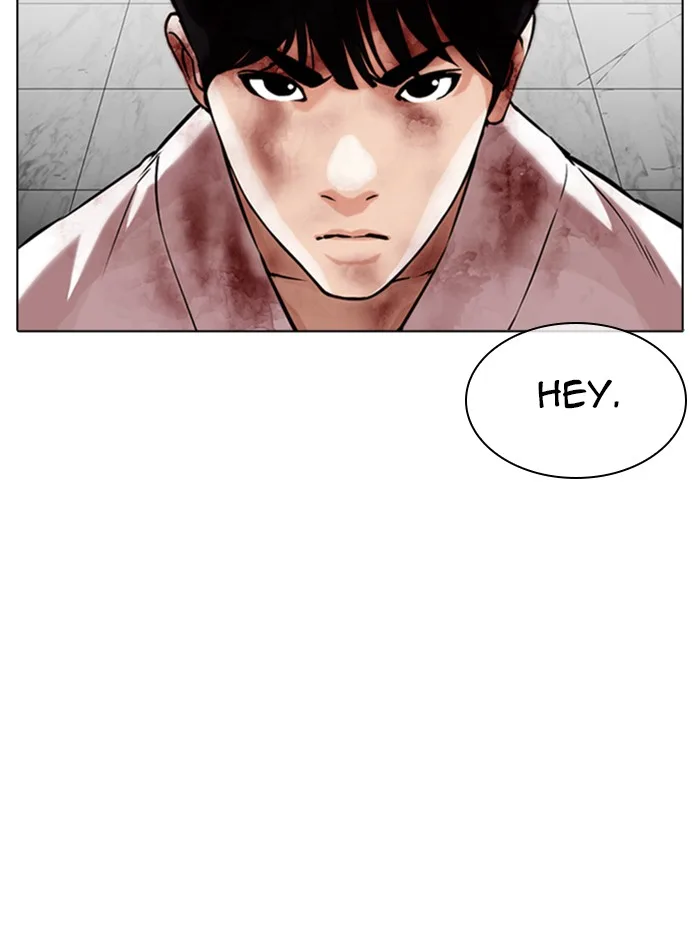 Lookism - Chapter 345 - Page 11