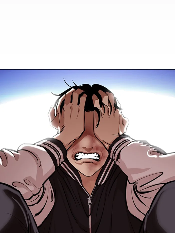 Lookism - Chapter 345 - Page 111