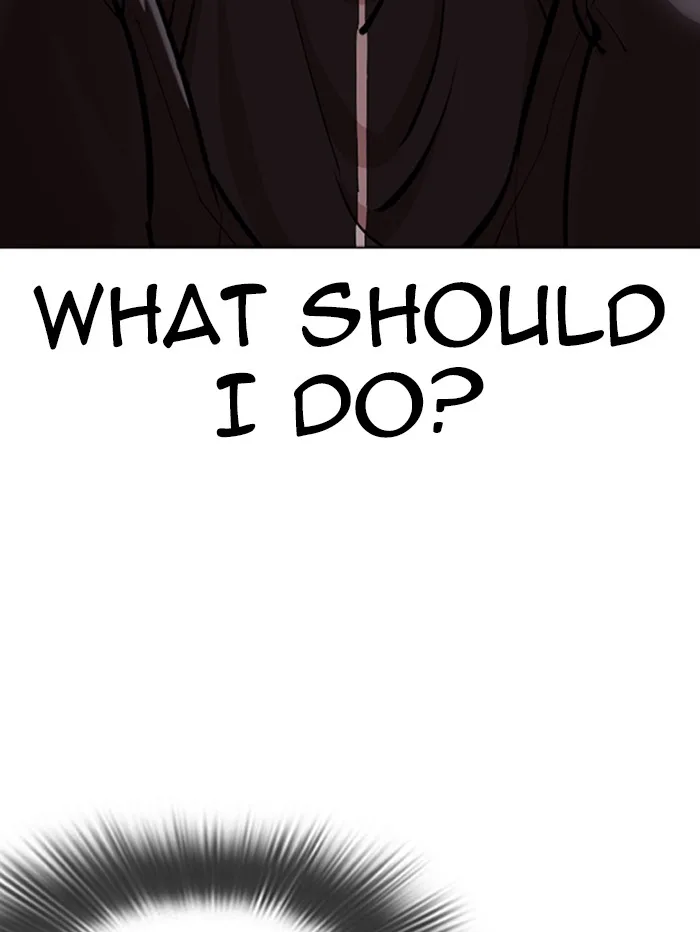 Lookism - Chapter 345 - Page 112