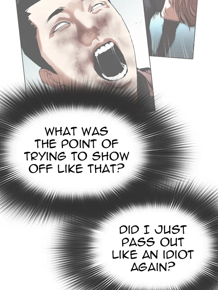 Lookism - Chapter 345 - Page 117