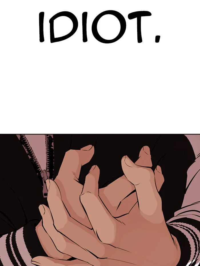 Lookism - Chapter 345 - Page 121