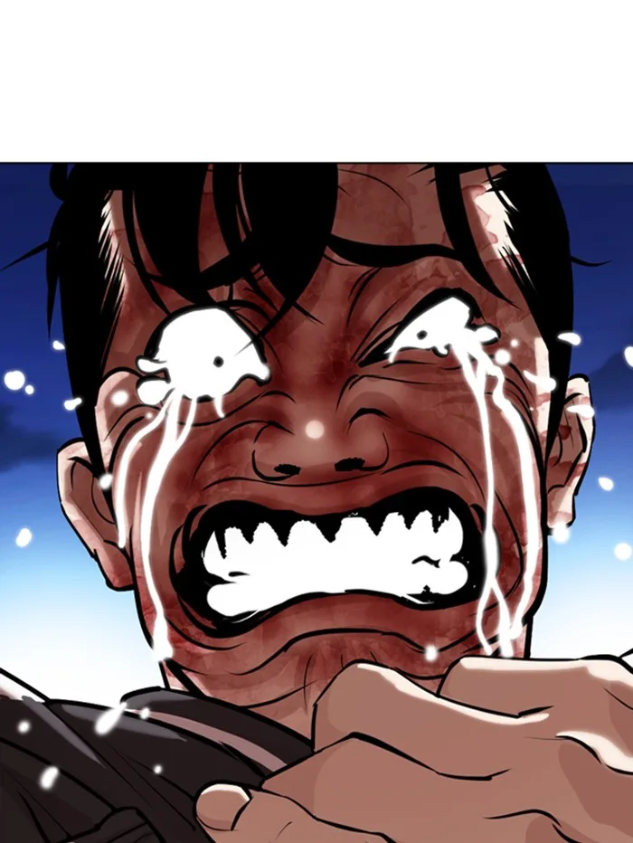 Lookism - Chapter 345 - Page 123