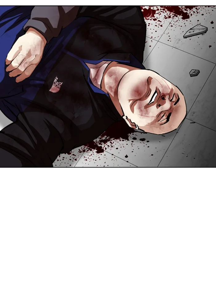 Lookism - Chapter 345 - Page 132