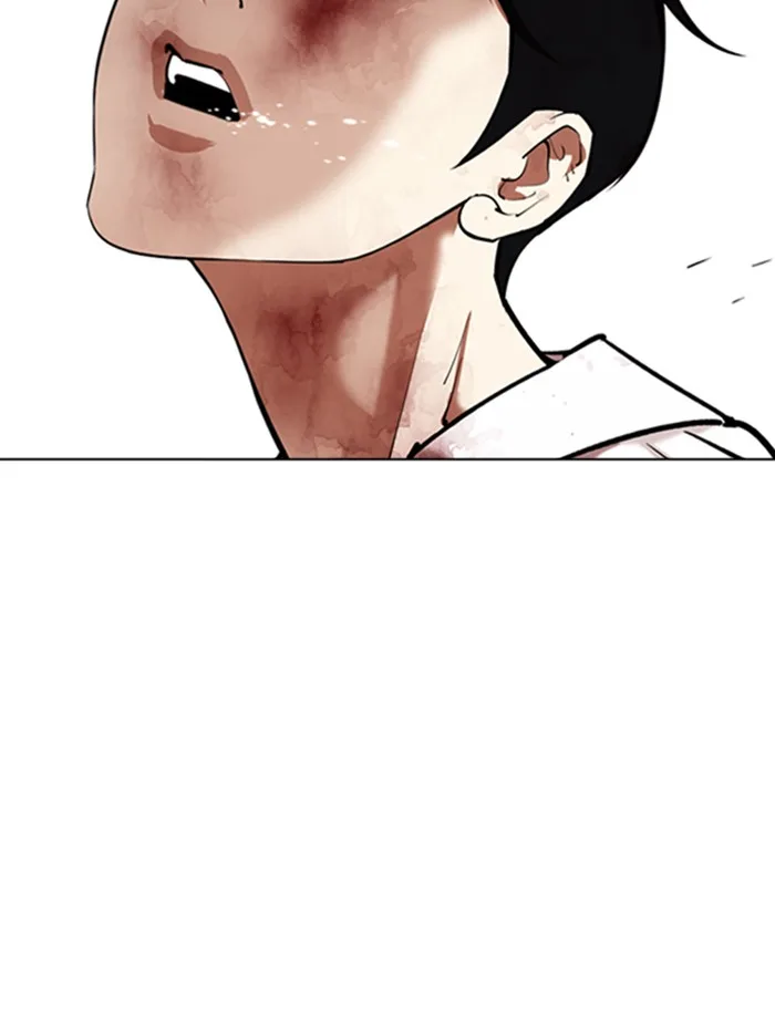 Lookism - Chapter 345 - Page 15