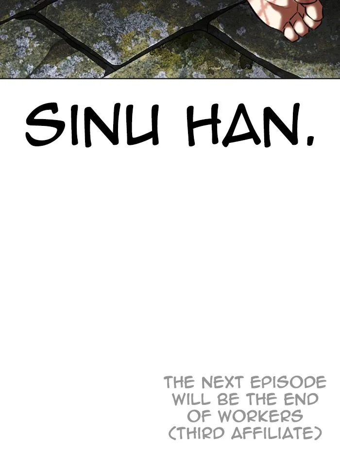 Lookism - Chapter 345 - Page 153